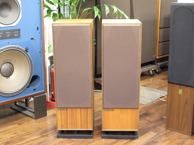 MS-500 GOLD Mordaunt-short - HiFi-Do McIntosh/JBL/audio-technica