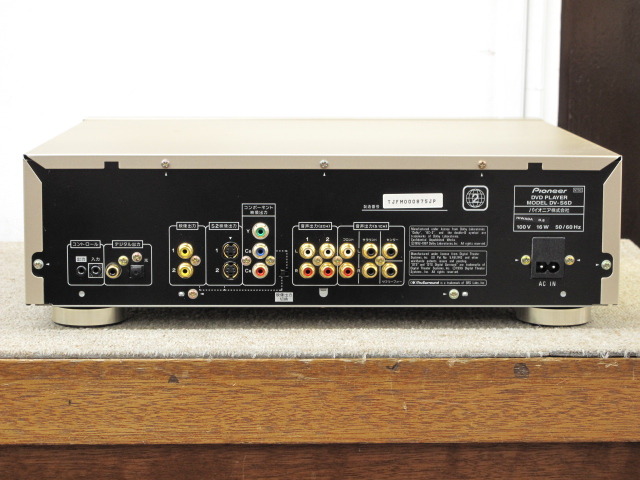 DV-S6D Pioneer - 中古オーディオ 高価買取・販売 ハイファイ堂