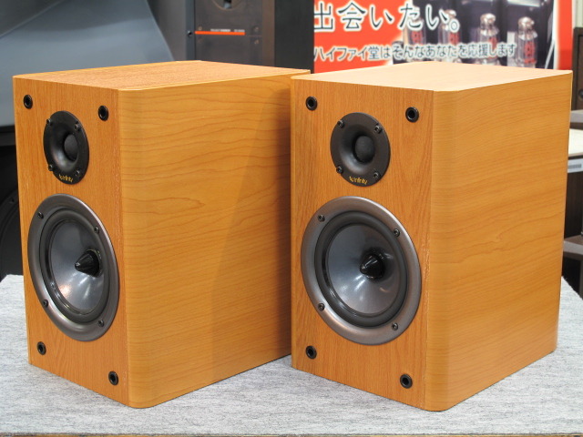 Infinity Reference 10E インフィニティ スピーカー