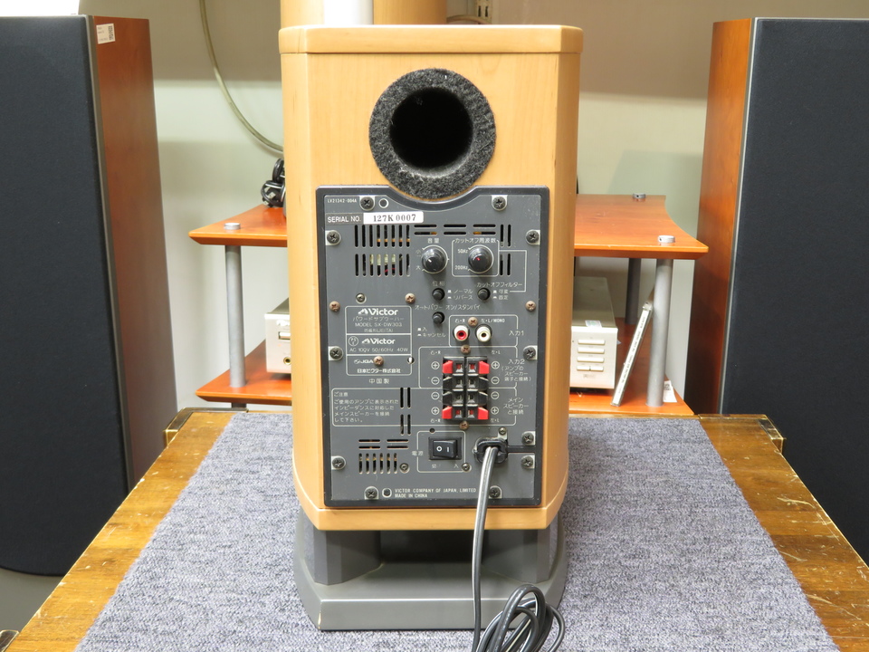 SX-DW303 Victor - HiFi-Do McIntosh/JBL/audio-technica/Jeff Rowland