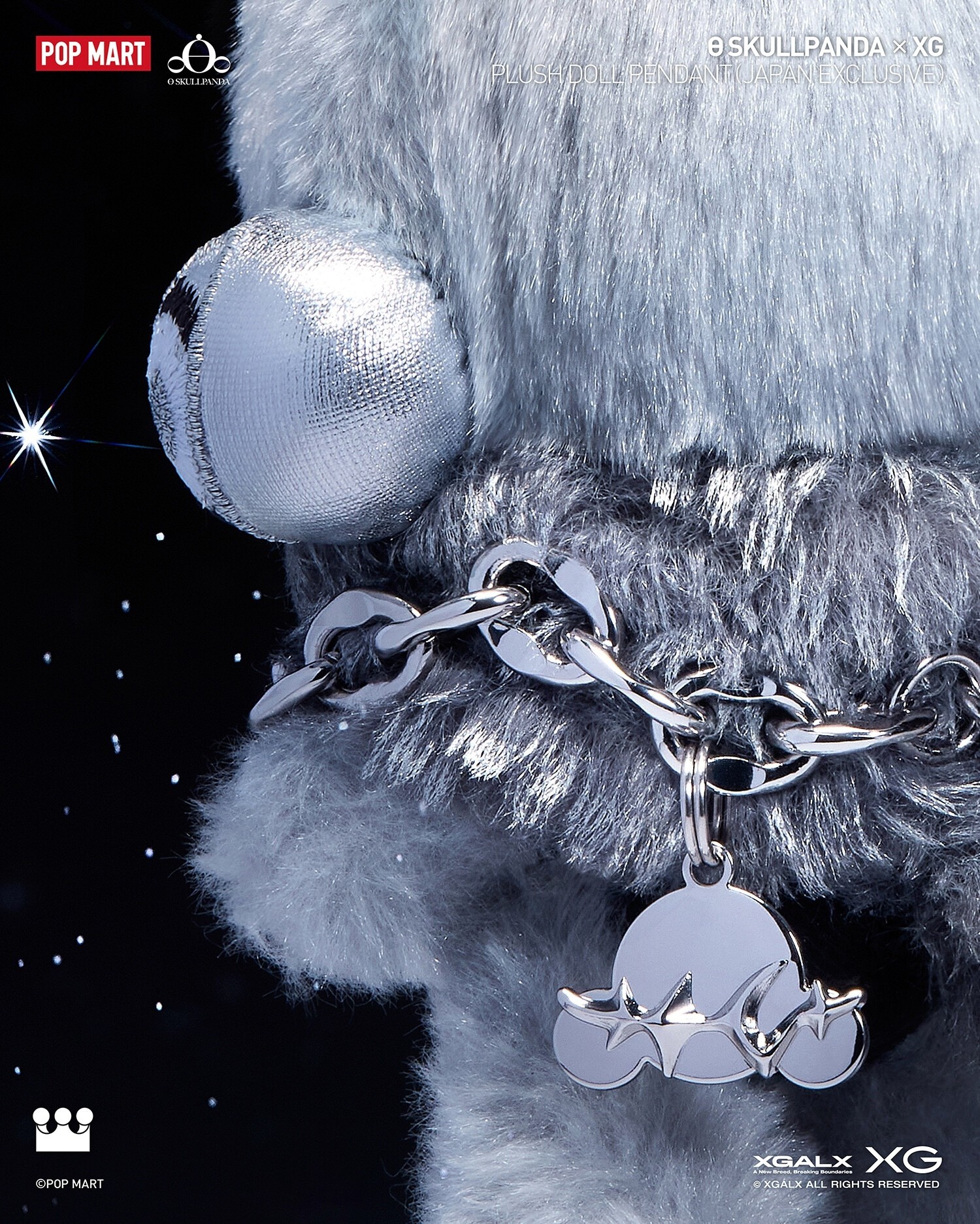 SKULLPANDA XG 日本限定 SKULLPANDA × XG ぬいぐるみペンダント（日本