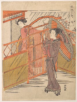 Isoda Koryūsai - The Oiran Sugawara of Tsuru-ya seated beside a