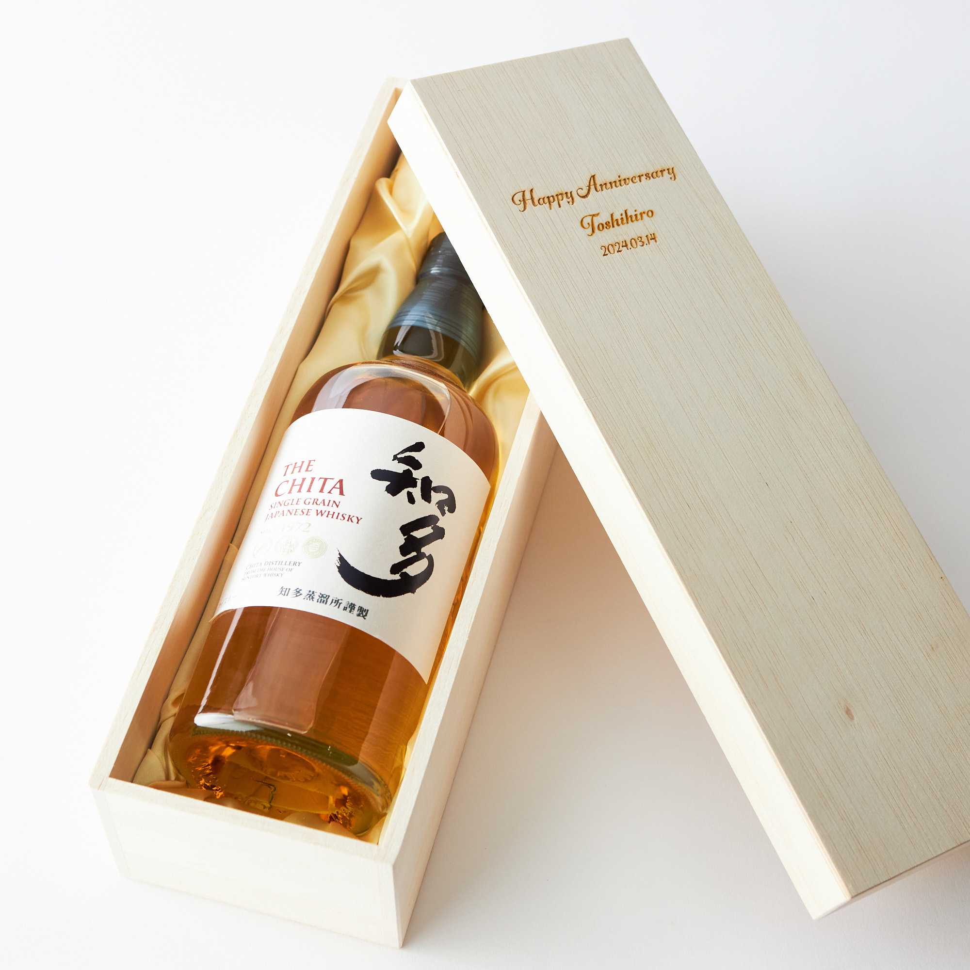 Suntory THE WHISKY 陶器ボトル 木箱入り