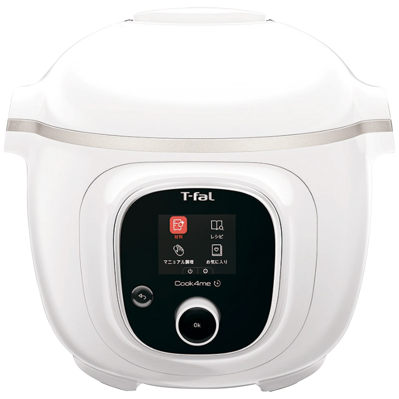 T-fal 電気圧力鍋