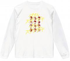 ぴあpresents クリープハイプ尾崎世界観とラランド ニシダのダブル