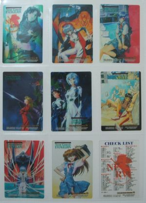 新世紀エヴァンゲリオン P.P.カードコレクションPARTⅡほぼ未使用