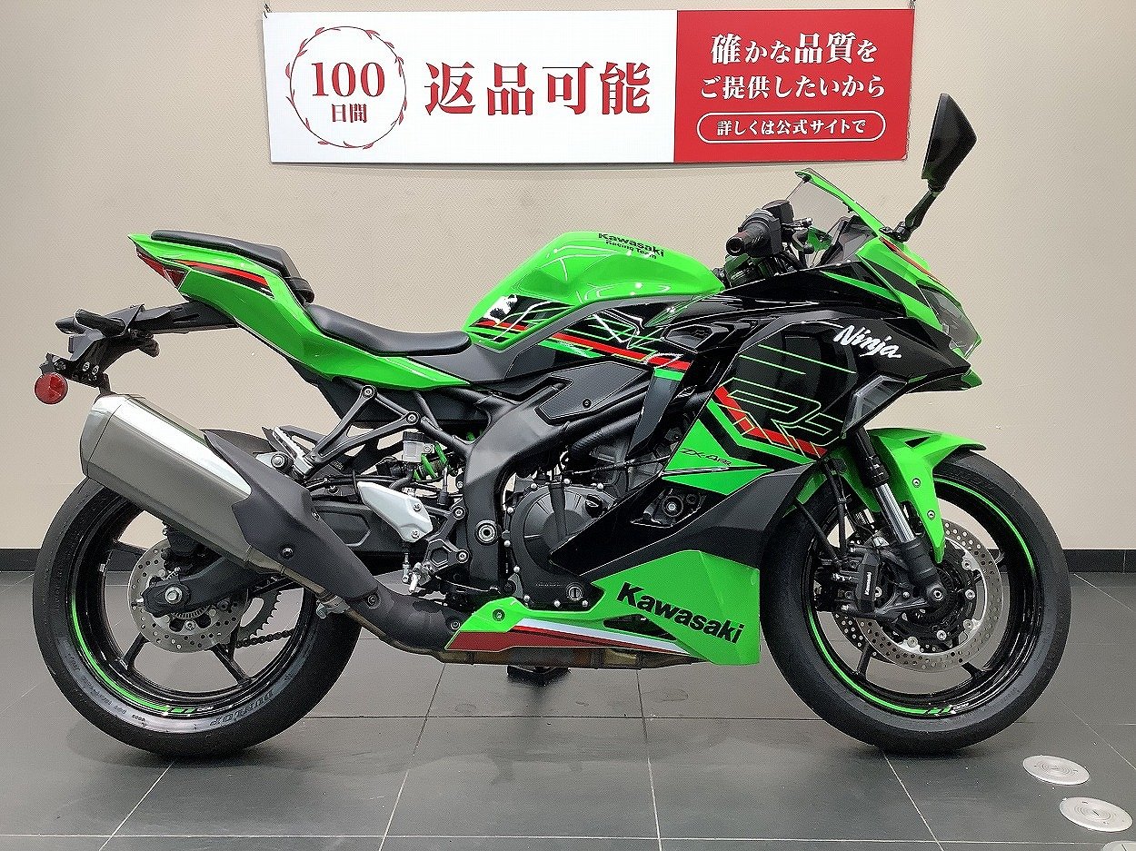 KAWASAKI ZX4R ZX4RR ZX25R ZX-4R ZX-25R 2020 2021 2022 2023