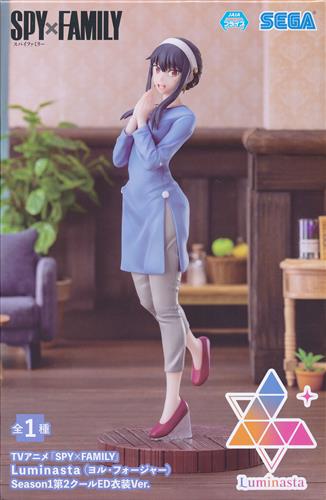 ヴァイスシュヴァルツ SPY×FAMILY スパイファミリー 笑顔 ヨル(SEC