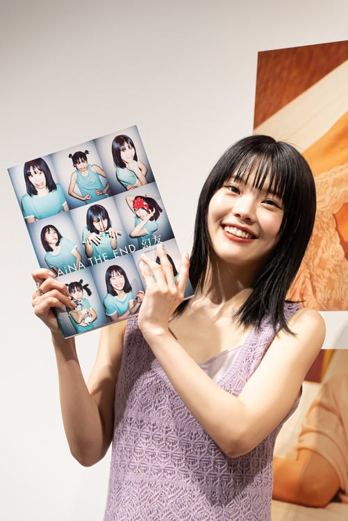 アイナ・ジ・エンド、初の写真集「幻友」に見る10年来の親友との絆