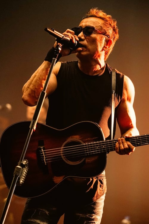 ホールの次はアリーナへ！長渕剛、地元鹿児島含む4都市巡るアリーナ