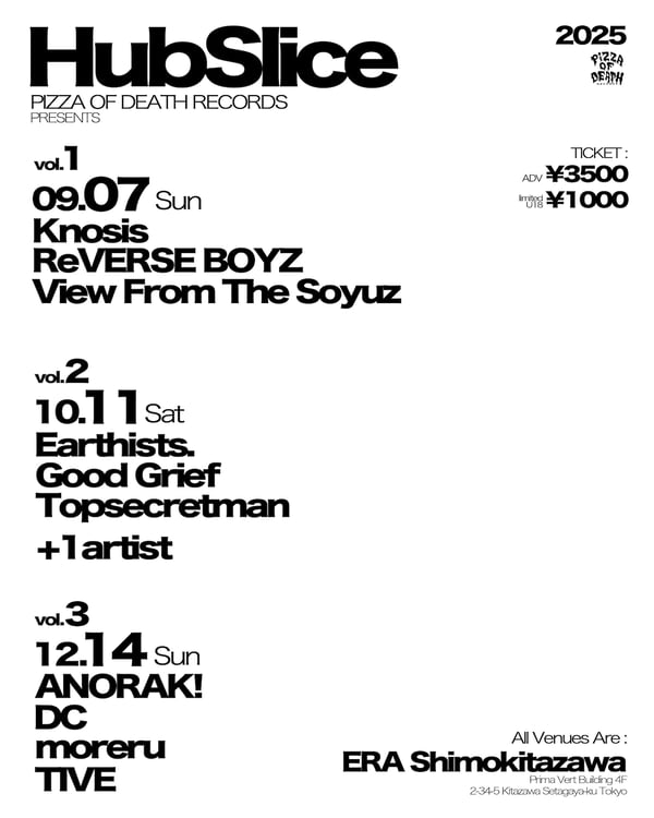 PIZZA OF DEATHがカッコいい人たち集める新企画にVFTS、トプシ、moreru