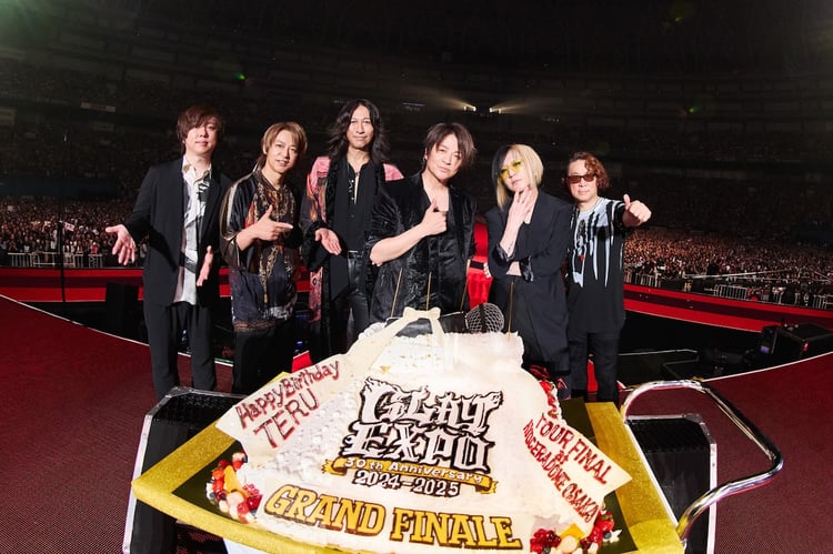 超希少】GLAY EXPO GRAND FINALEフリスビー 超希少】GLAY EXPO GRAND