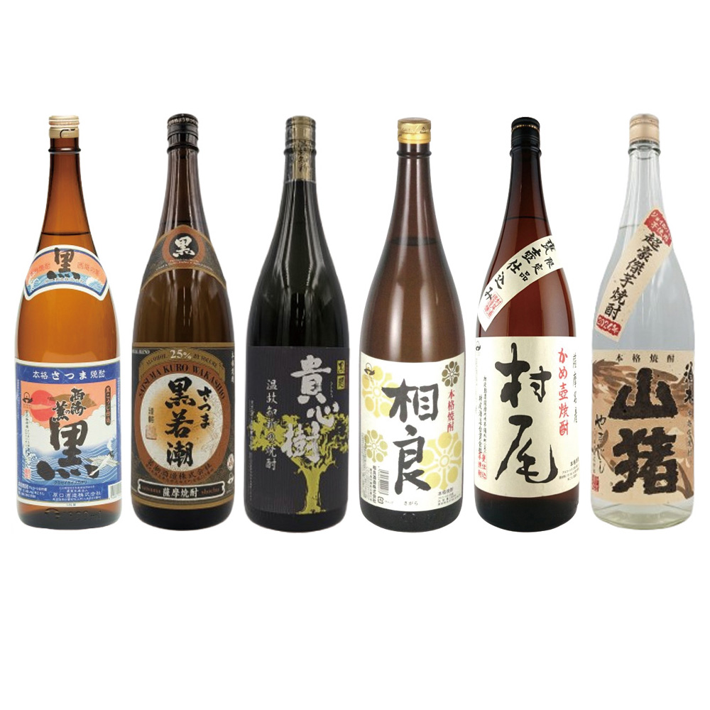 村尾6本 【公式通販】