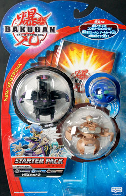 BST-08 爆丸 スターターパック HEXキット2[セガトイズ]《在庫切れ》