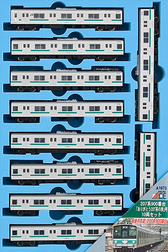 MICRO ACE A-1673 207系 900番台 ありがとう207系の旅 号 10両