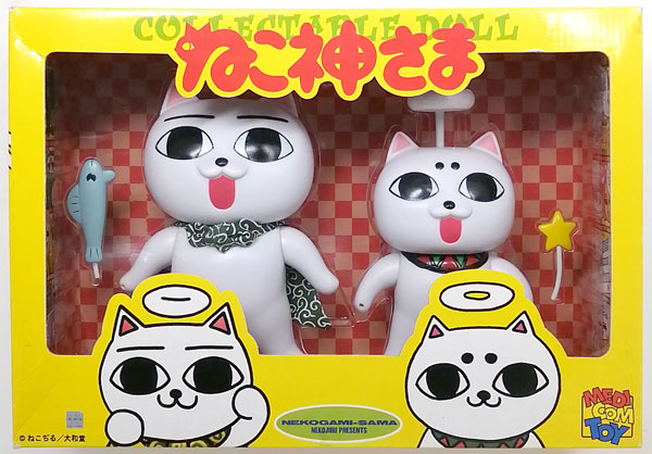 ねこぢる ねこ神さま デスクトップキャラクター CD ROM 【公式通販】