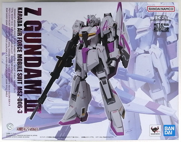 METAL ROBOT魂 (Ka signature) 〈SIDE MS〉 ガンダム新体験 ‐0087