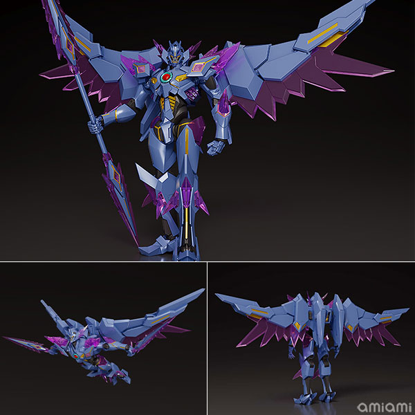 THE合体EX 勇気爆発バーンブレイバーン DXスペルビア 可動フィギュア