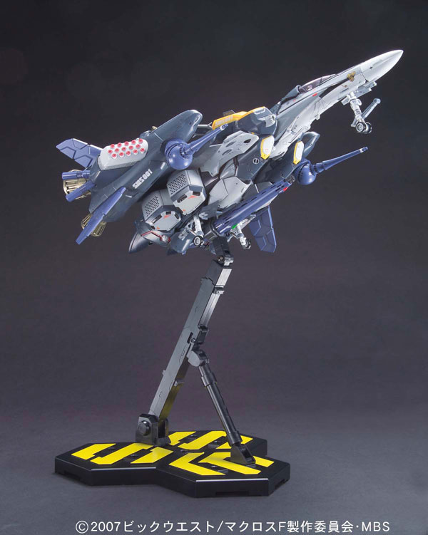 中袋未開封 プラモデル (再販)バンダイ 1⁄72 VF-25S アーマード