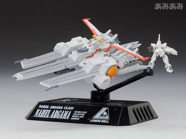 コスモフリートコレクション 機動戦士ガンダム ACT4 BOX コスモ