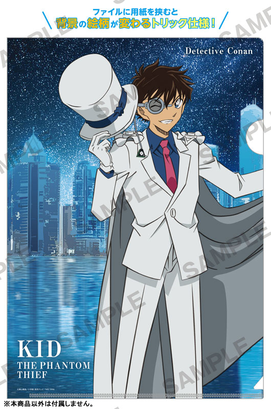 名探偵コナン 紺青の拳 場面写クリアファイルセット 怪盗キッド 名探偵
