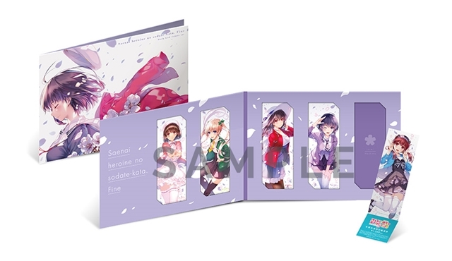 劇場版 冴えない彼女の育てかた Fine 入場者 特典 複製原画15