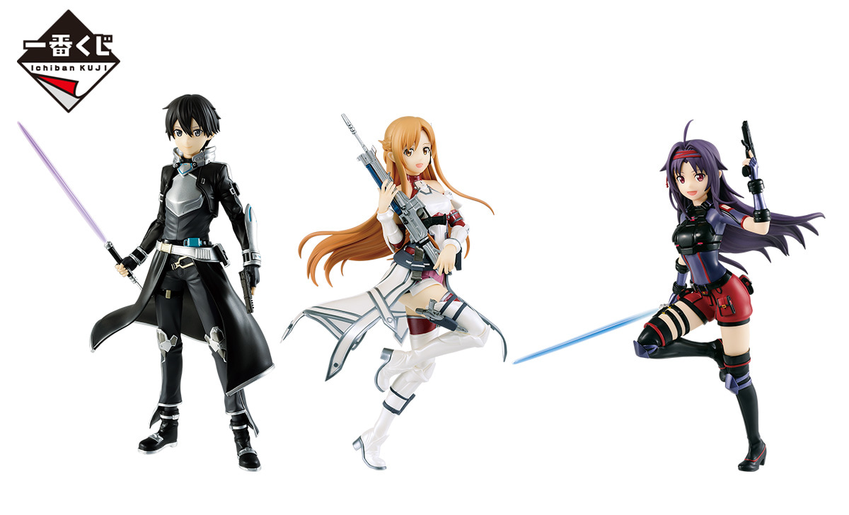 ゲーム5周年を記念！ 最新作「一番くじ SAO」が2/23より順次発売予定