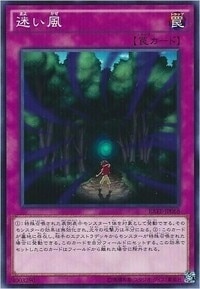遊戯王 モンスター汎用カード