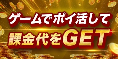 モンスト】火ノマ3手ワンパン高速周回パーティ - アルテマ