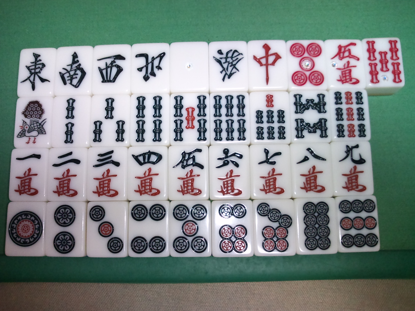 早い者勝ち】激レア麻雀牌 般若 ハードケース付き 早い者勝ちです！ 激