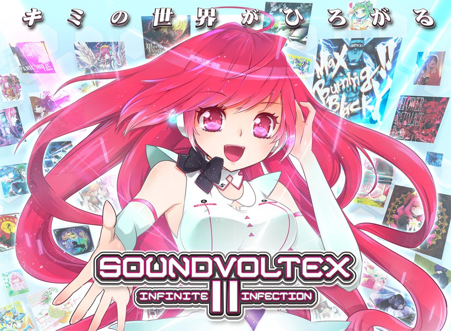 SDVX】サウンドボルテックス Ⅱ タイトルパネル SDVX】サウンド