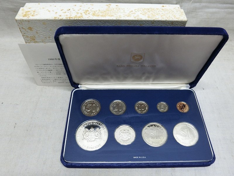 世界の偉大な歴史的コイン Great Historic Coins of the World 78枚