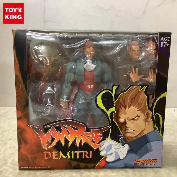 ストームコレクティブルズ デミトリ ストームコレクティブルズ