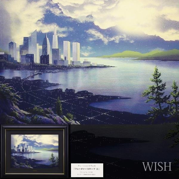 ルミナート版画】ケン・ショットウェル『アイランド・ビヨンド・ザ