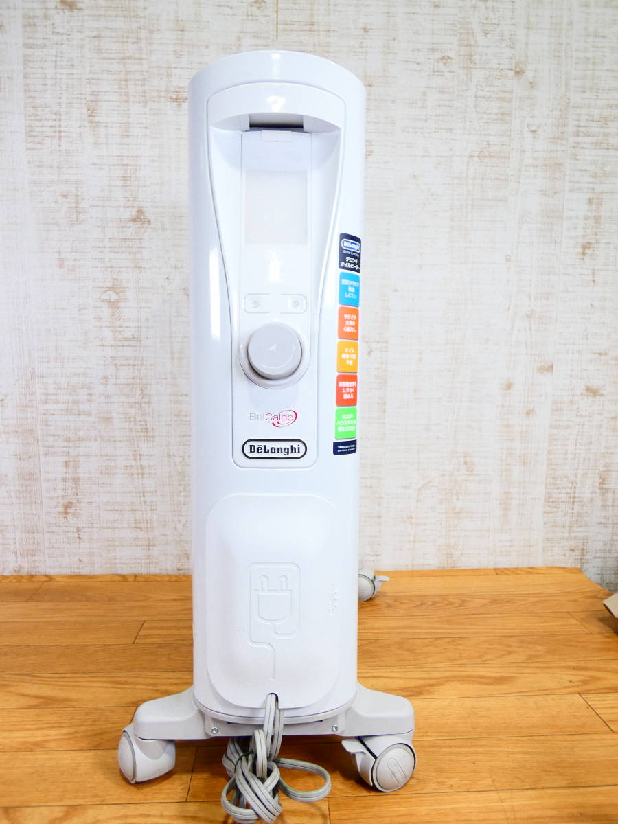 デロンギベルカルドオイルヒーターRHJ75V0915 傷や汚れあり】De'Longhi
