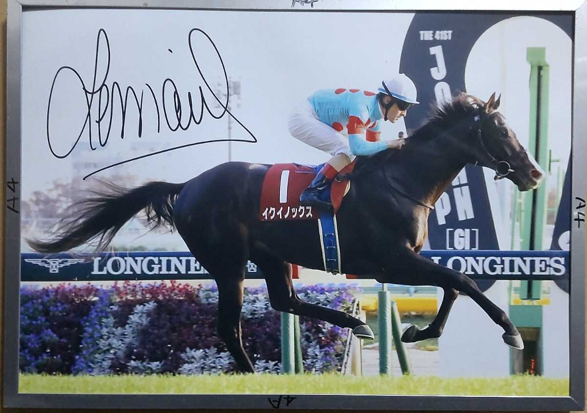 競馬 イクイノックス EPOCH HORSERACING ルメール サイン ルメール