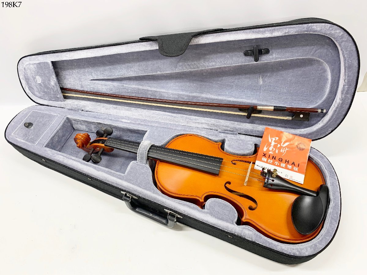 Hallstatt V-12 4/4 ハルシュタット バイオリン 弓 ケース付