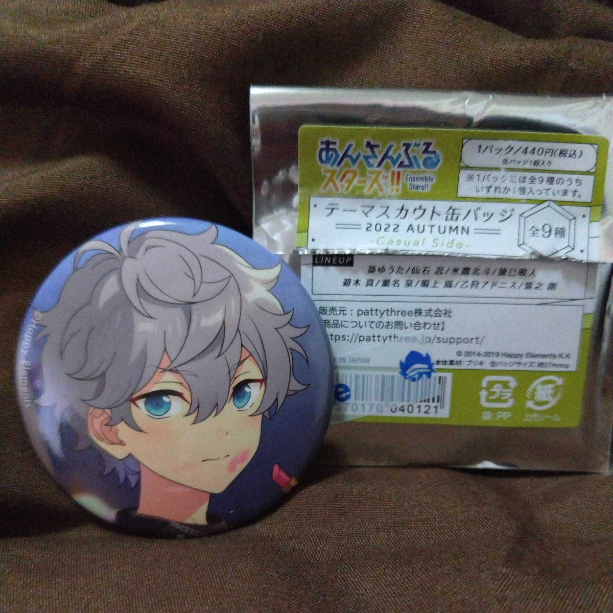 瀬名泉テーマスカウト缶バッジ幼少期