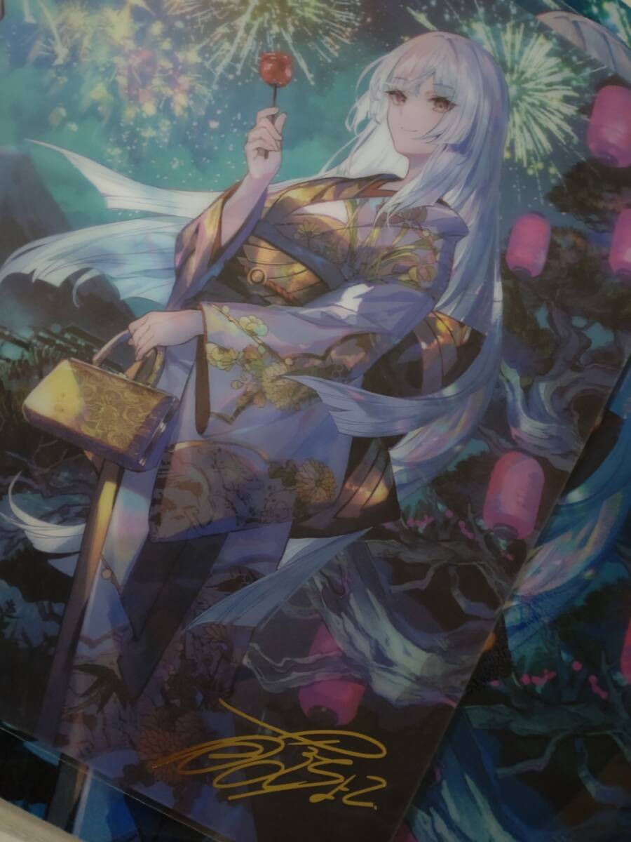 mtg 放浪皇の夏休み プレイマット ビジュアルボード セット 藤ちょこ