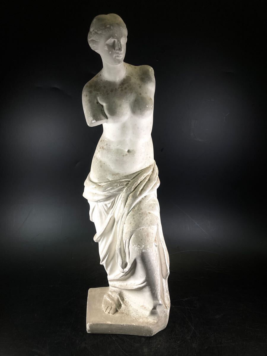 ミロのヴィーナス 石膏像 60㎝ 胸像 デッサン 彫刻 オブジェ 送料無料