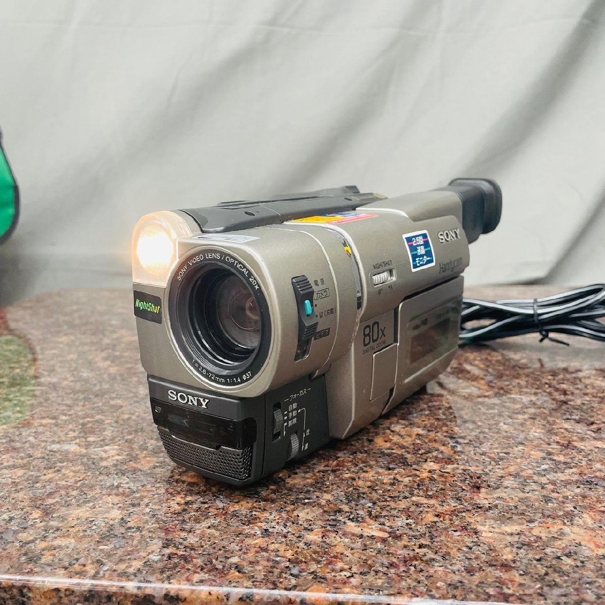 8mmテープのダビングに！ SONY ビデオカメラ CCD-TRV825 【公式通販】