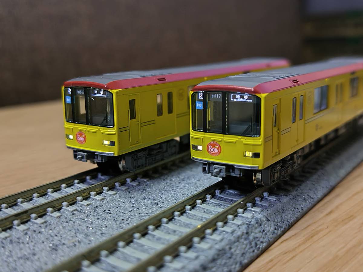 東京メトロ01系 80周年記念 6両セットKATOラウンドハウス カトー(10