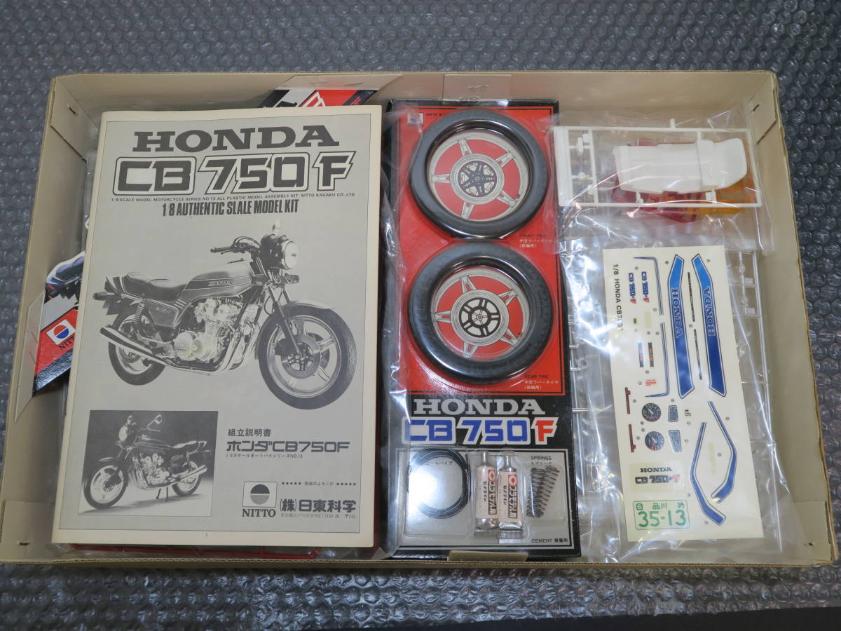 絶版ニットーNITTO ホンダCB750Fターボ8/1