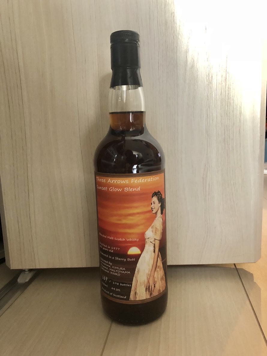 未開封】サンセットグロウブレンド 1977 40年 ウイスキー
