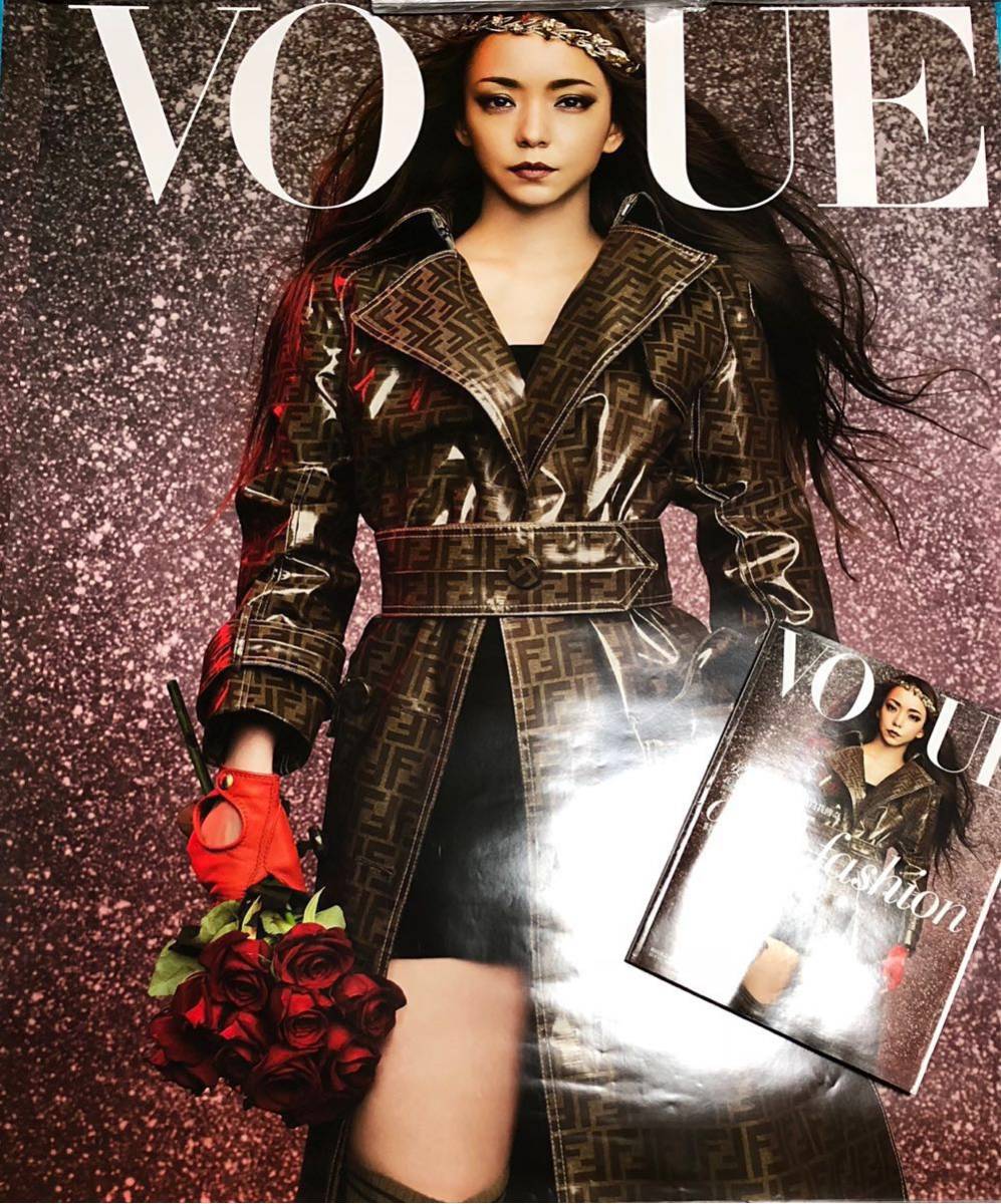 安室奈美恵 雑誌VOGUE 告知 特大ポスター 台湾 ベストセラー