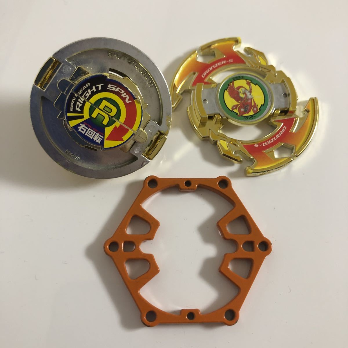 中古】爆転シュート ベイブレード 初代 ランダムブースターⅢ アタリ