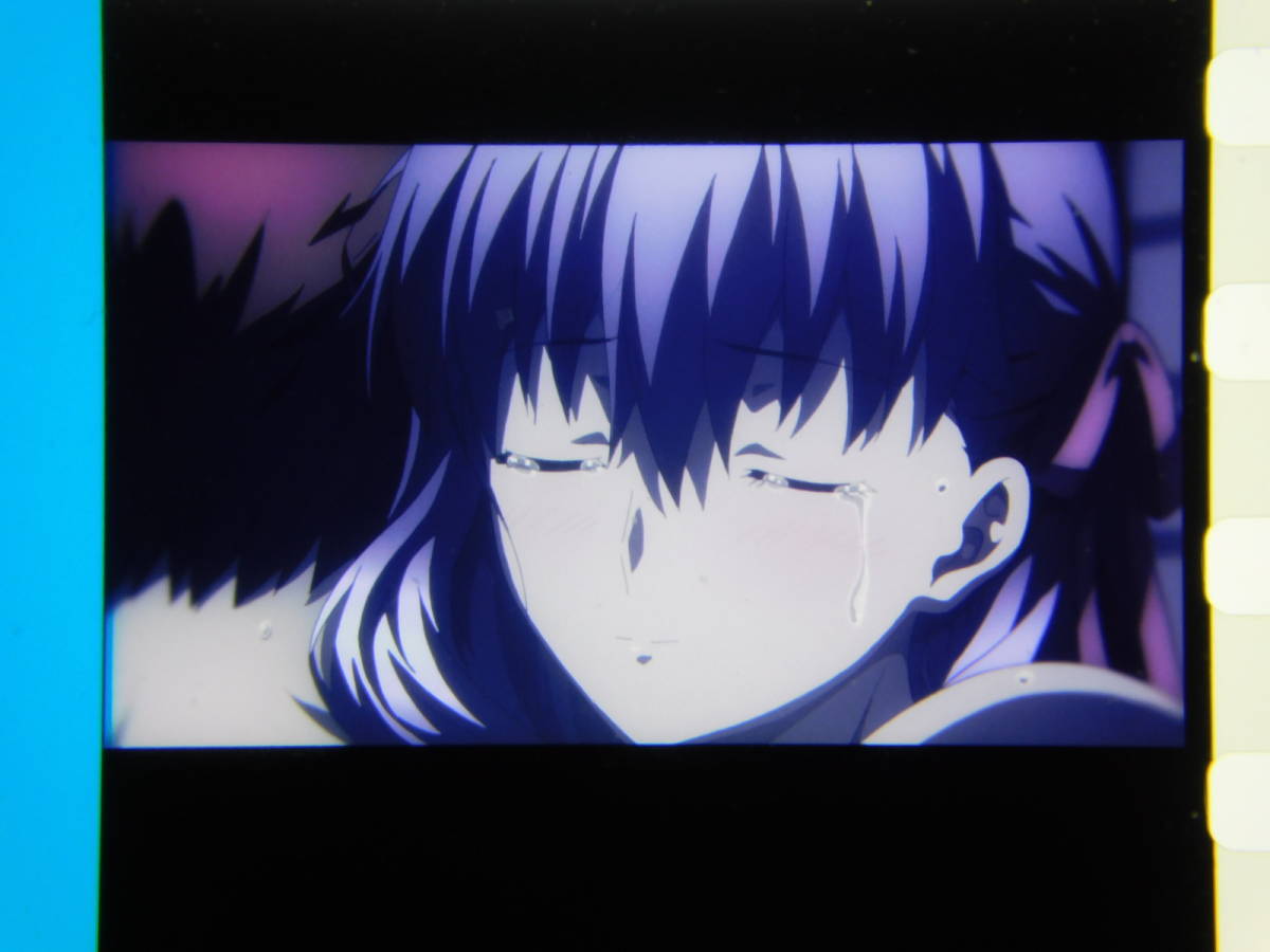 8週目 35mmフィルムコマ(後半パート) 間桐桜 中学時代 劇場版 Fate/