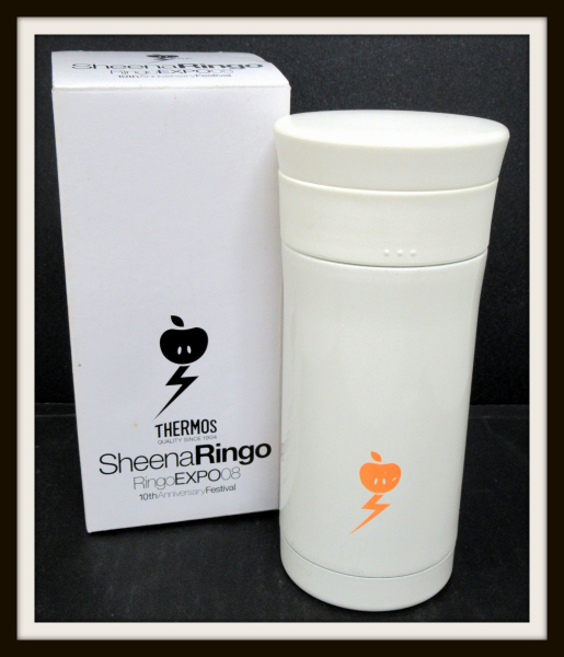 椎名林檎 10周年 プレミアム 携帯マグ サーモス レア 林檎EXPO08 椎名