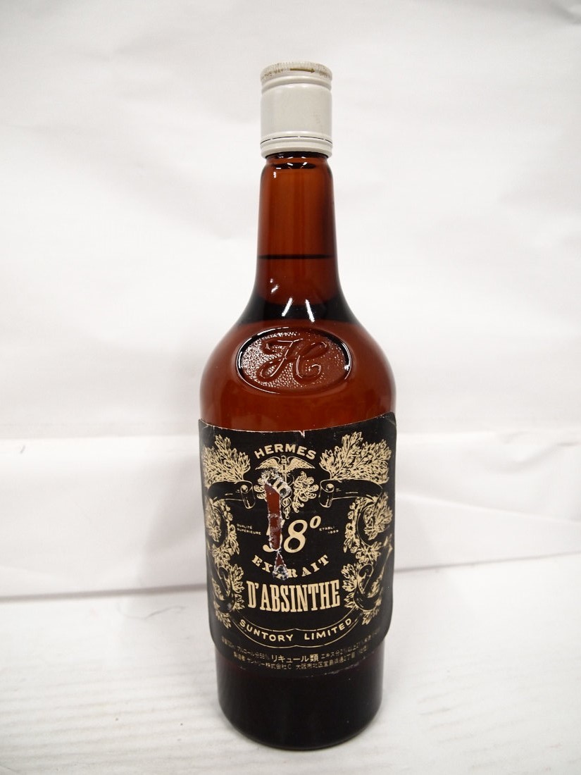 古酒 未開栓ヘルメスアブサン HERMES ABSINTHE 720ml 58° 古酒 未開栓