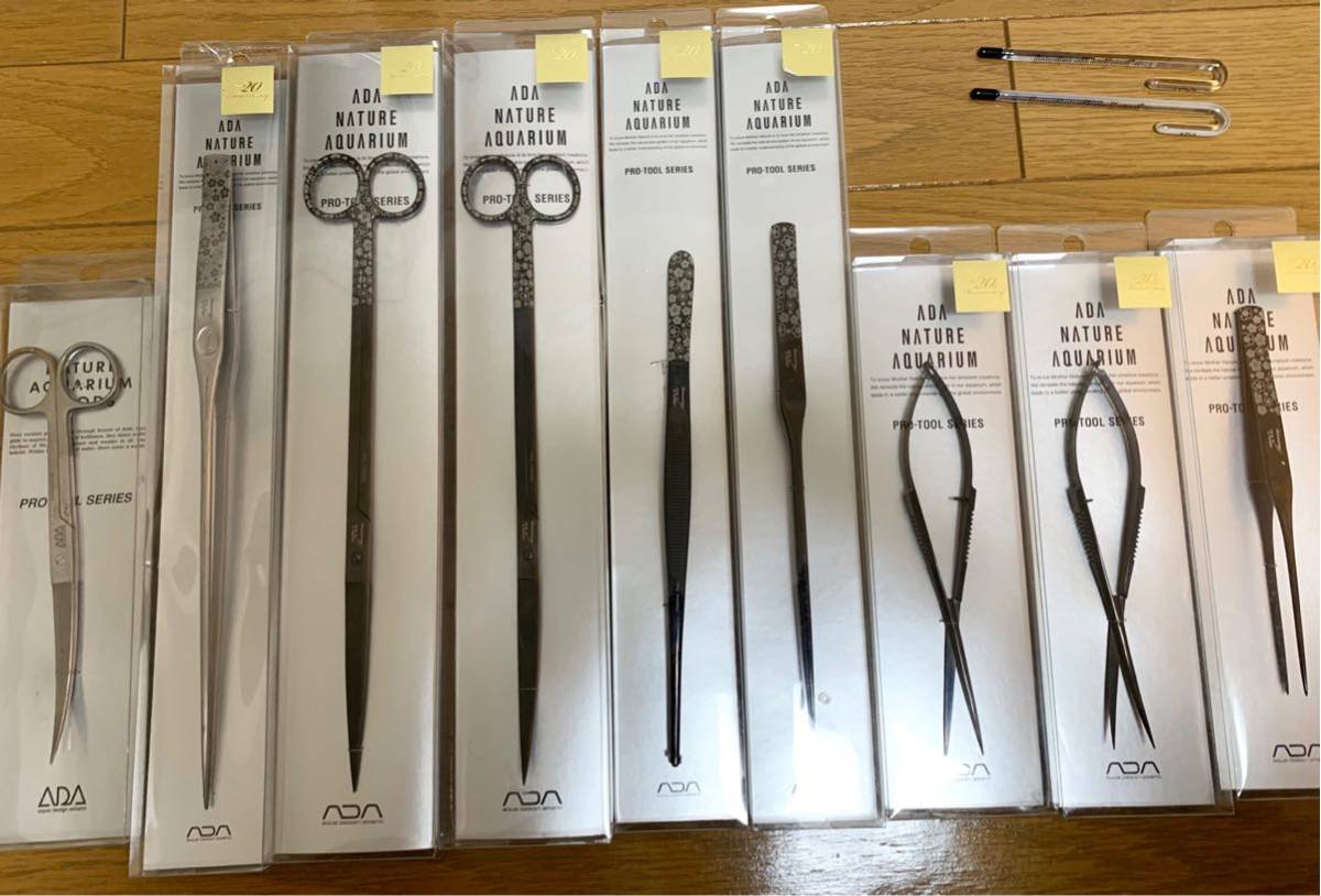 旧ロゴ ADA 水草専用 ピンセット